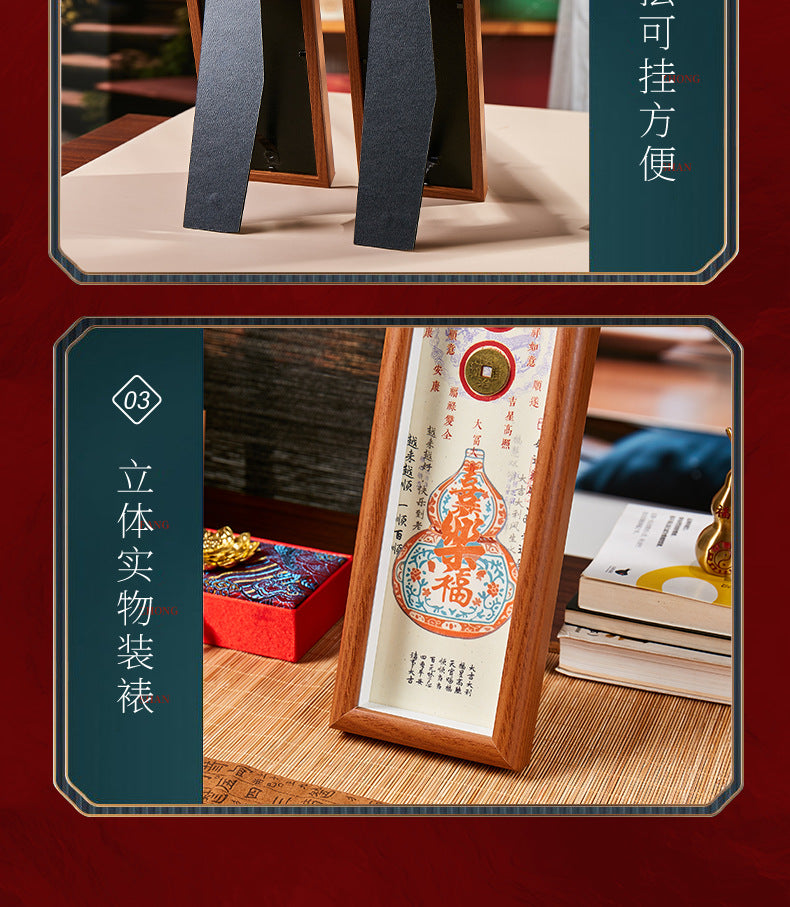 Kaiyun Strategy | This' Fuhu Copper Coin Frame 'is becoming a new feng shui standard for CEO offices