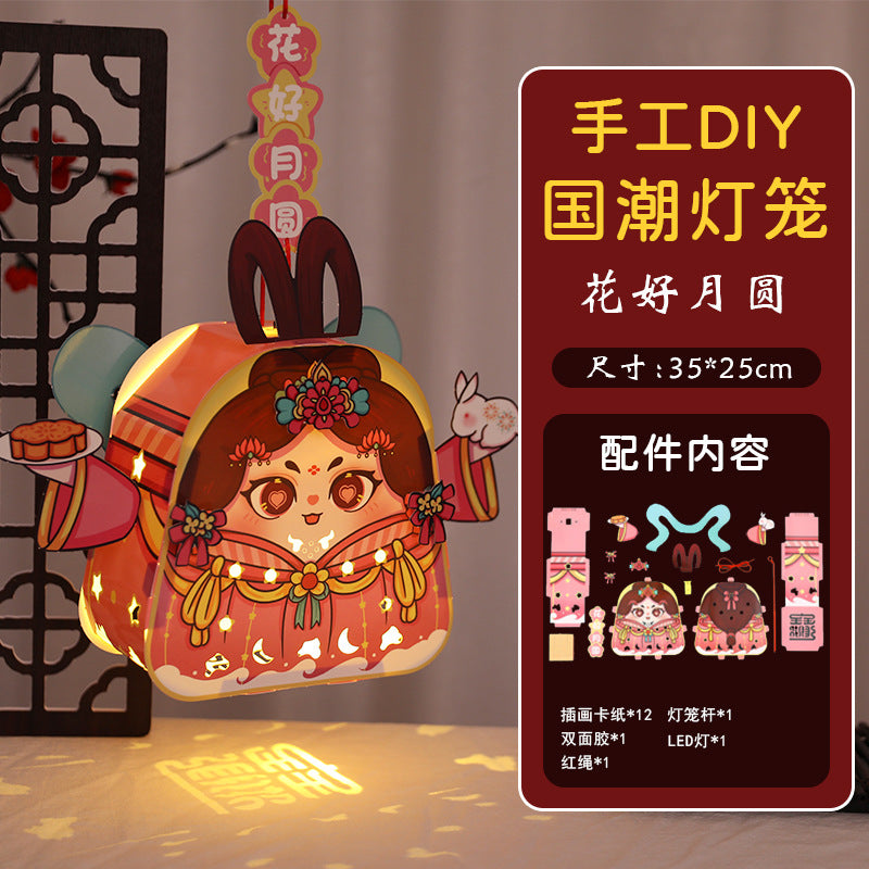 Chinese Style Dragon Dance Lantern Children's Handheld Glowing Lantern Kindergarten Handicraft diy Traditional Lantern Stall with Rotating Lantern