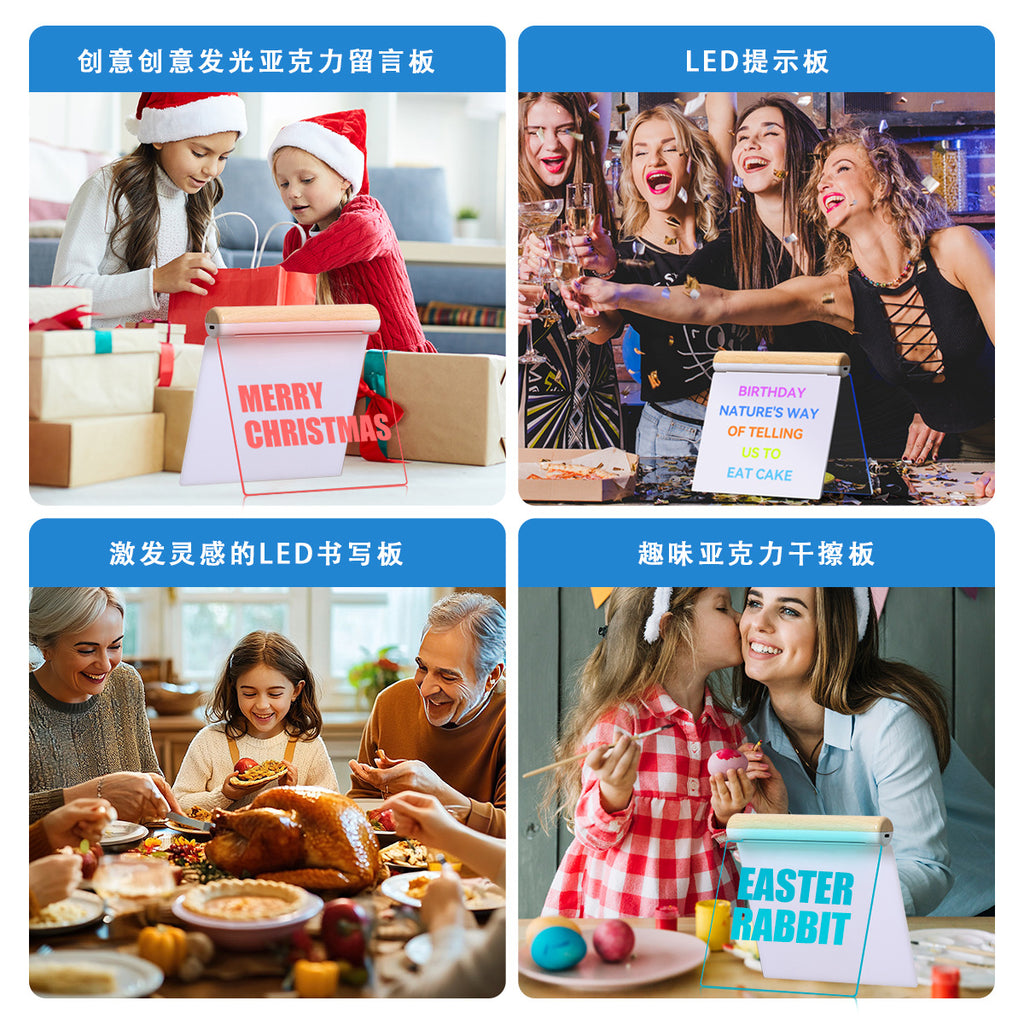 Colorful Touch Children's Luminous Message Board Erasable Writing Board Luminous Acrylic Bedroom Night Light