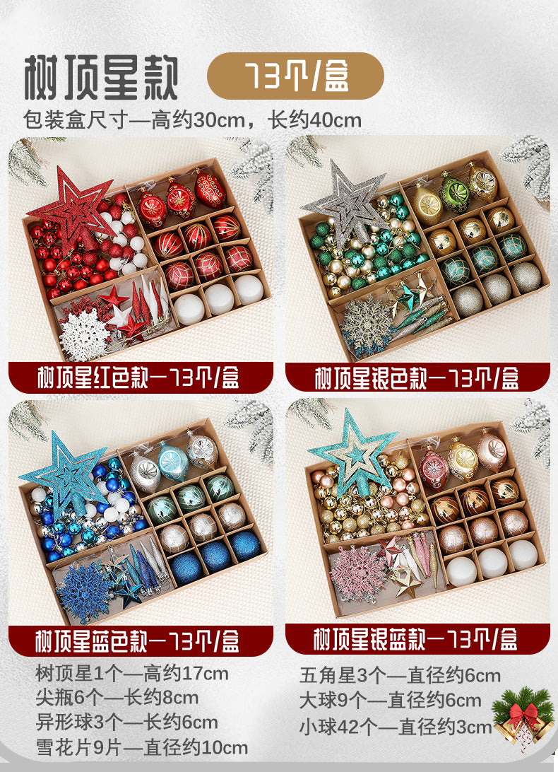 Christmas Ball Decoration Ball Christmas Tree Hanging Ball Pendant Color Ball Glossy Ball Hanging Ornament Cartoon Ball Christmas Sequin