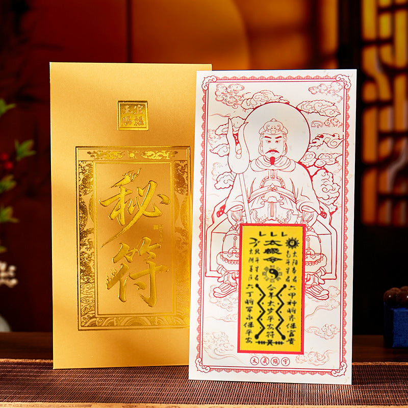 The 'Bingwu Taisui Zhang Ci Grand General' resolves the passing of time and carries a protective suit with you **In 2026, I will carry the Tai Sui Palace with me, every glance is a dialogue with the guardian