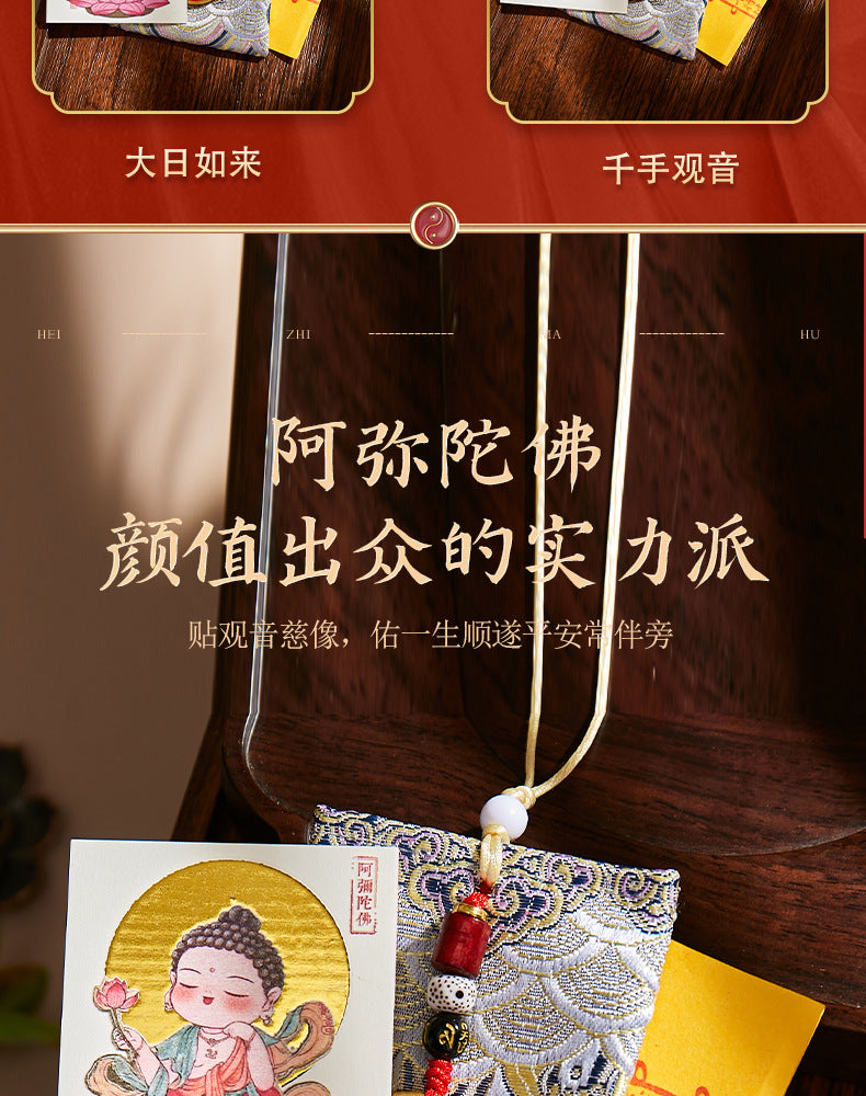 Putuo Mountain Annual Blessing Set - Personalized Zodiac Buddha & 8 Guardians Talisman, Protection for Ben Ming Nian (Birth Year)