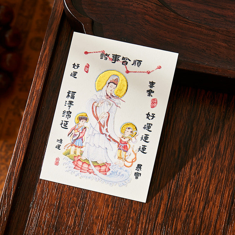 Putuo South Sea Guanyin Blessing Set - Phone Sticker & Talisman Pouch, Elegant Buddhist Mala for Peace & Protection