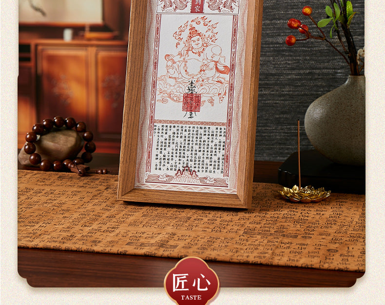 The 'Money Comes Home' Yellow God of Wealth Double Energy Ornament *A modern treasury that breathes, allowing wealth energy to flow into homes