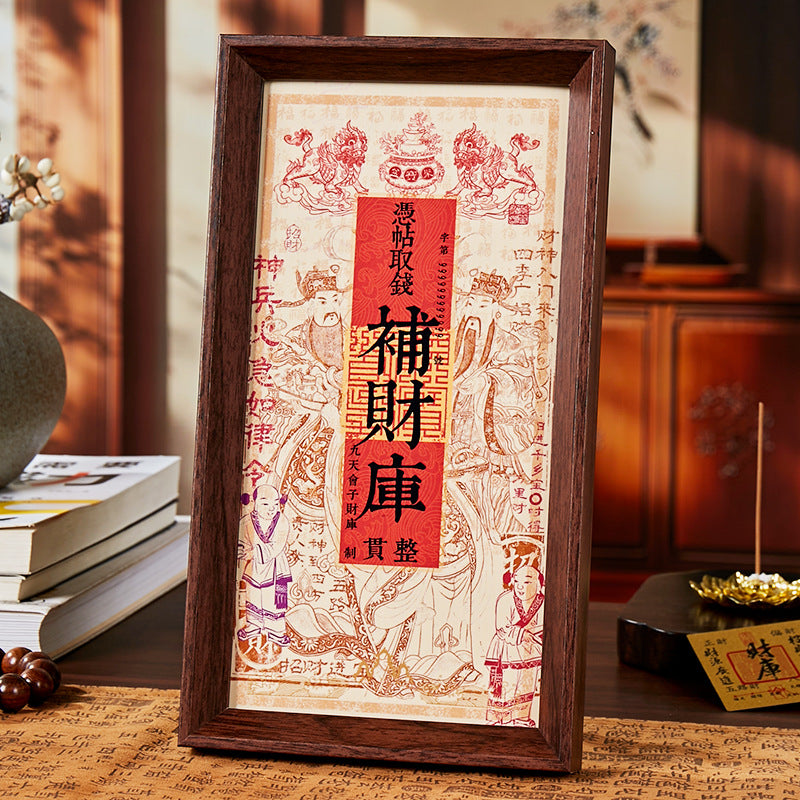 3D Wealth God Altar with Ancient Money Spell - Wooden Feng Shui Decor for Office/Home