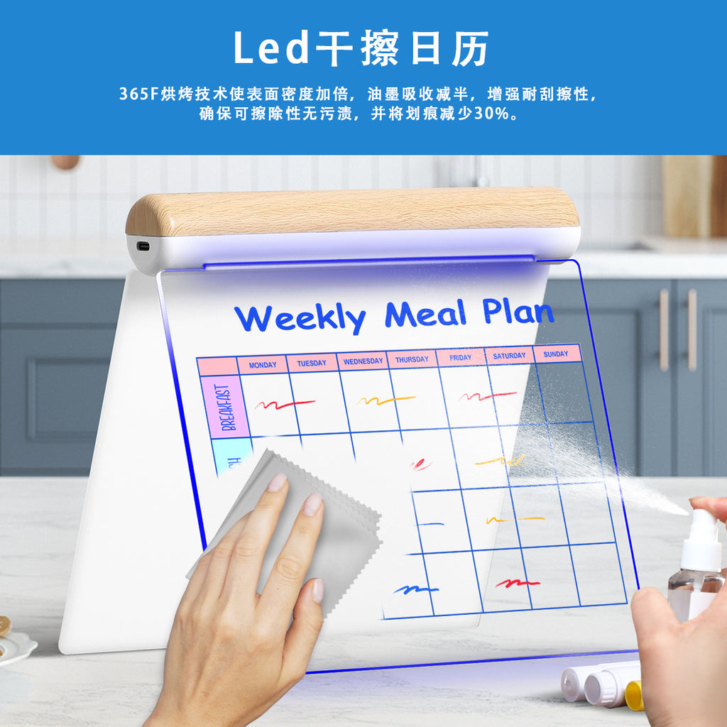 Colorful Touch Children's Luminous Message Board Erasable Writing Board Luminous Acrylic Bedroom Night Light