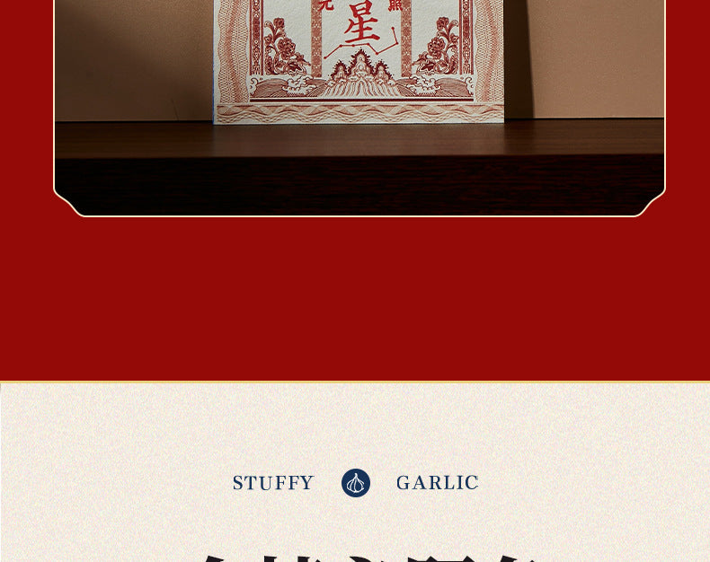 2026 Wenchang Emperor Wen Yun Heng Tong Blessing Ornament, Your One Stop Academic and Career Energy Accelerator