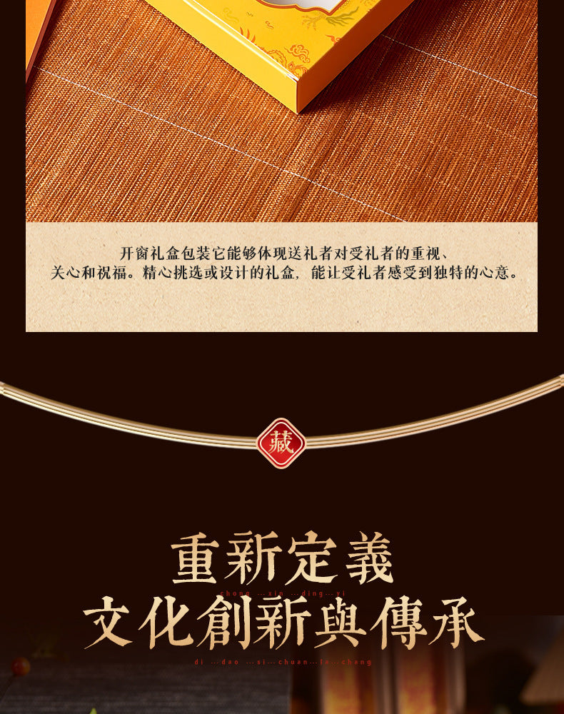 Tibetan Zahi Lhamo Thangka Pendant with Golden Abacus - Wealth Activation Talisman & Spiritual Travel Souvenir