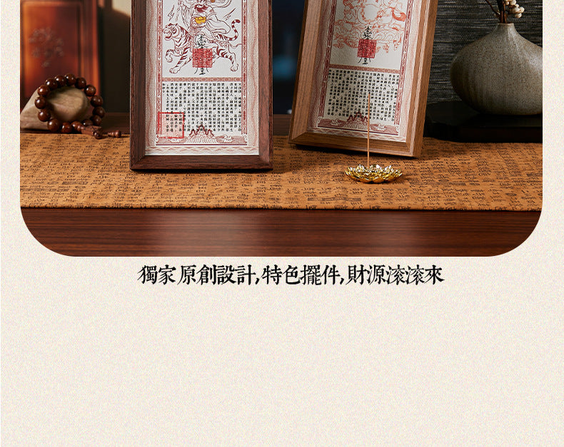 The 'Money Comes Home' Yellow God of Wealth Double Energy Ornament *A modern treasury that breathes, allowing wealth energy to flow into homes