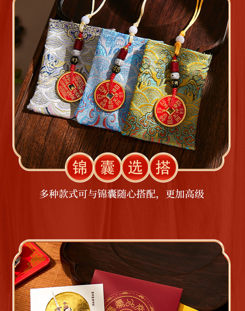 Longhushan Zhang Daoling Celestial Master Blessing Set - Wealth & Protection Talisman Sticker / Altar Frame, Taoist Authentic Auspicious Decor