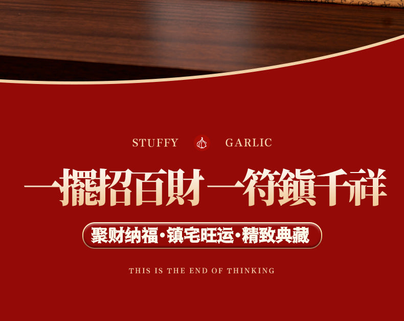 The 'Money Comes Home' Yellow God of Wealth Double Energy Ornament *A modern treasury that breathes, allowing wealth energy to flow into homes