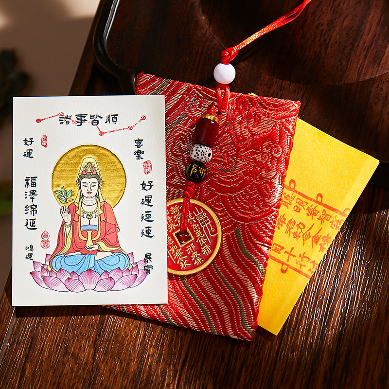 Putuo South Sea Guanyin Blessing Set - Phone Sticker & Talisman Pouch, Elegant Buddhist Mala for Peace & Protection