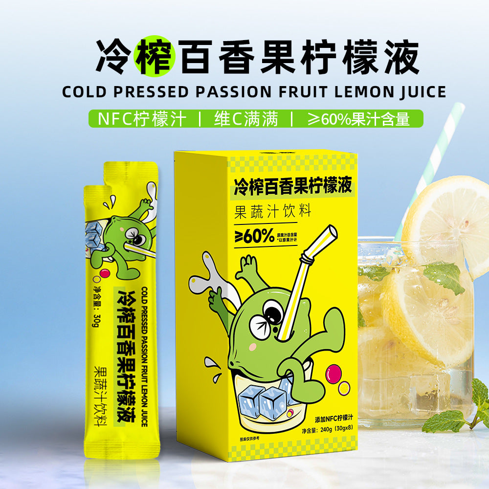 Bee240g Cold Pressed Passion Fruit Lemonade Lemon Concentrate Complex Fruit Juice Drink Lemonade