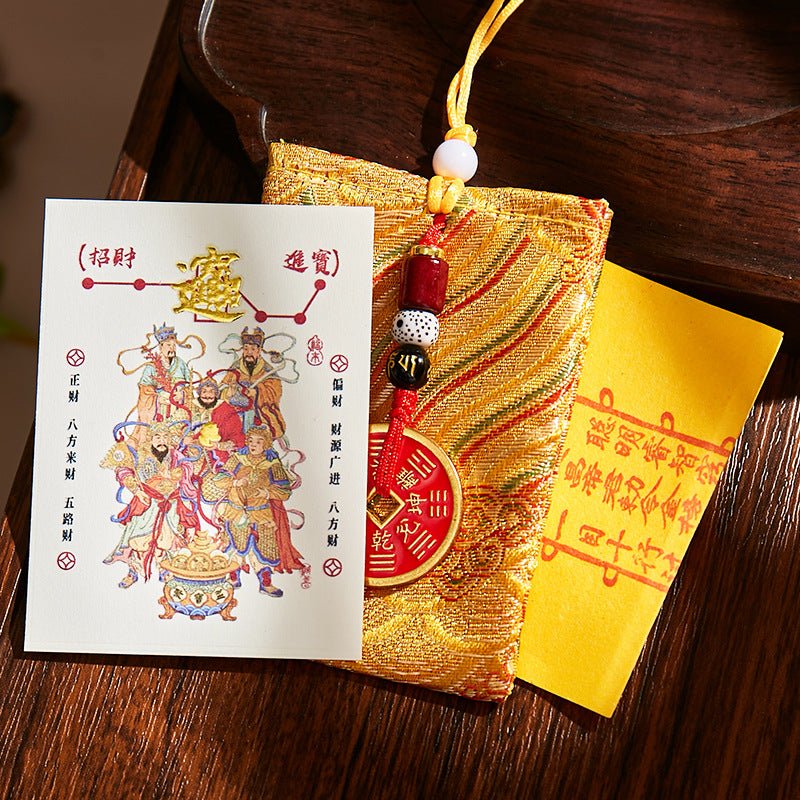 5 Wealth Gods Blessing Set - Phone Sticker & Fortune Talisman Pouch, Chinese Traditional Wealth Amulet for Business/Success