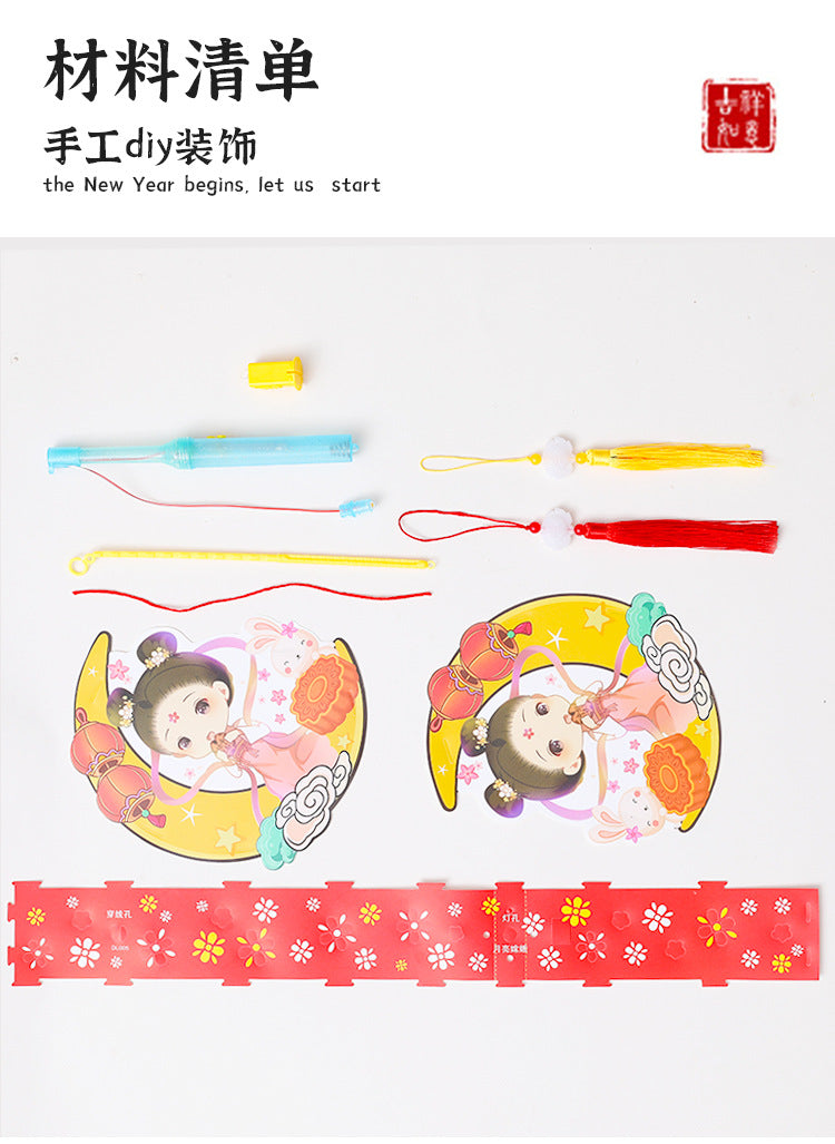 Chinese Style Dragon Dance Lantern Children's Handheld Glowing Lantern Kindergarten Handicraft diy Traditional Lantern Stall with Rotating Lantern