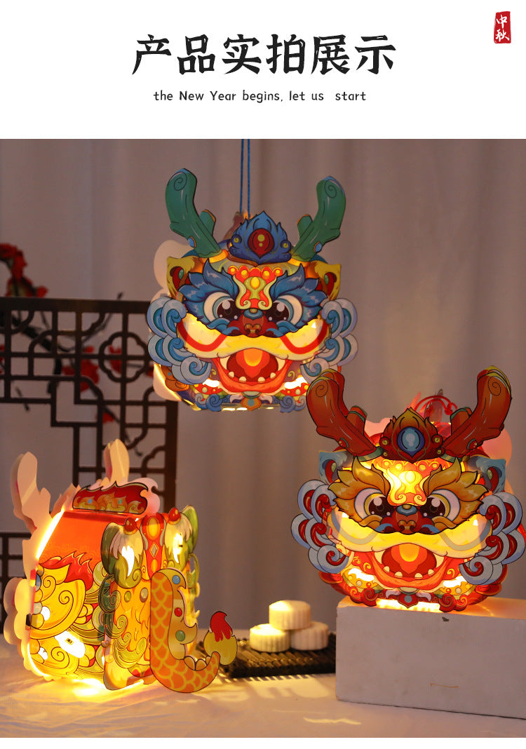 Chinese Style Dragon Dance Lantern Children's Handheld Glowing Lantern Kindergarten Handicraft diy Traditional Lantern Stall with Rotating Lantern