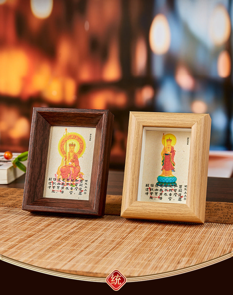 Jiuhuashan Ksitigarbha Bodhisattva Mini Shrine Frame - "Guardian of Vow" Desktop Altar for Protection & Peace