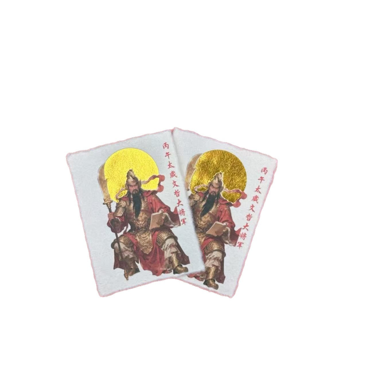 2026 Year of the Horse Blessing Card (Bingwu Tai Sui) - Wen Zhe General Handmade Protection Sticker for Phone/Cards, Classic Cultural Talisman