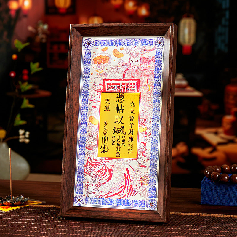 The Five Wealth Gods Gather Wealth Dragon Coins "- a portable dojo that can" generate money ", blessed by the orthodox Huashan Taoist Temple. It is a mobile phone energy sticker for attracting wealth and an aesthetic talisman for New Year paintings