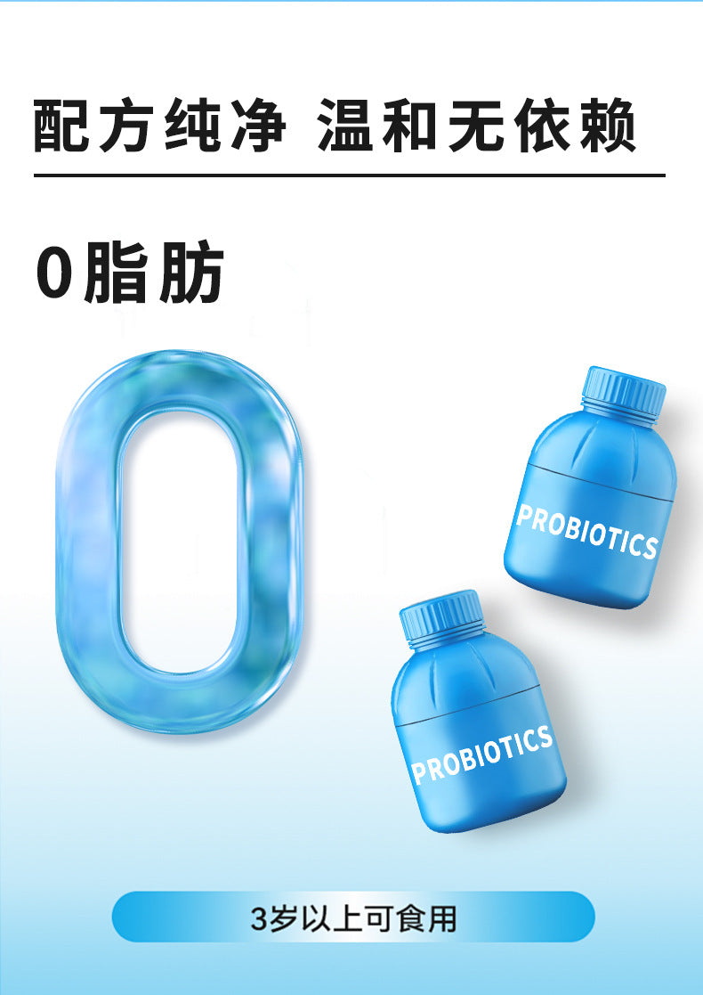 B420Little Blue Bottle Probiotics6000Billion Active Gut Probiotics Freeze-Dried Powder Ready-to-Eat Probiotic Powder