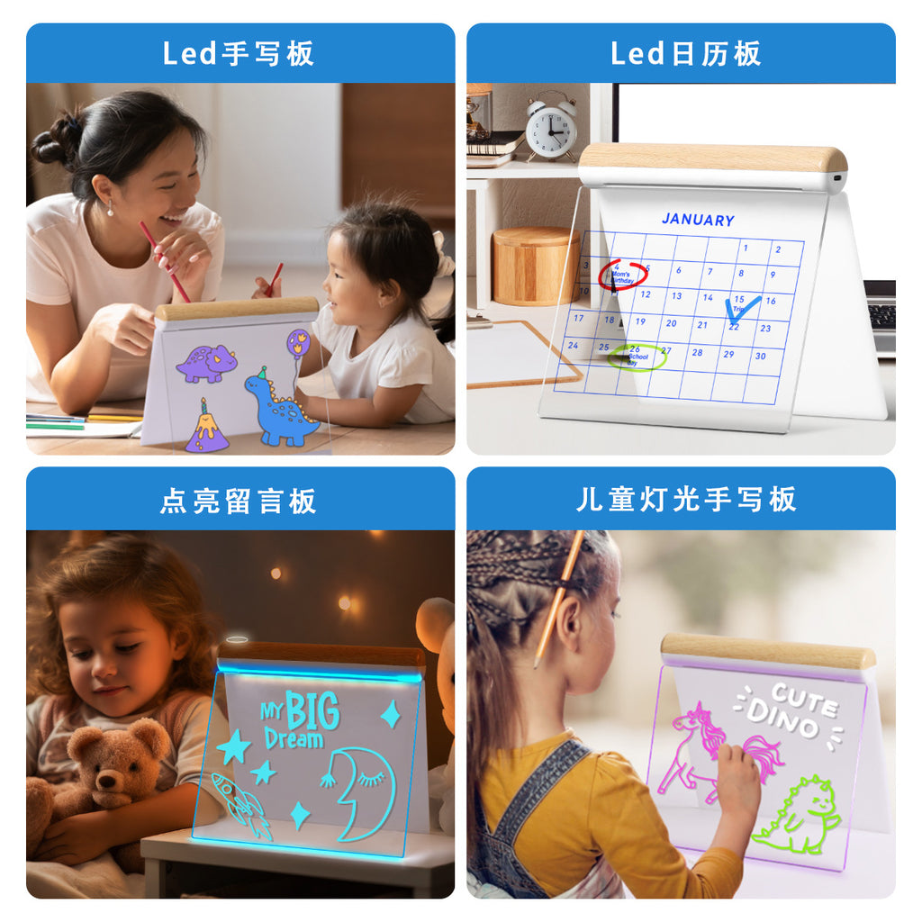 Colorful Touch Children's Luminous Message Board Erasable Writing Board Luminous Acrylic Bedroom Night Light