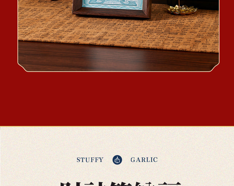 The 'Money Comes Home' Yellow God of Wealth Double Energy Ornament *A modern treasury that breathes, allowing wealth energy to flow into homes