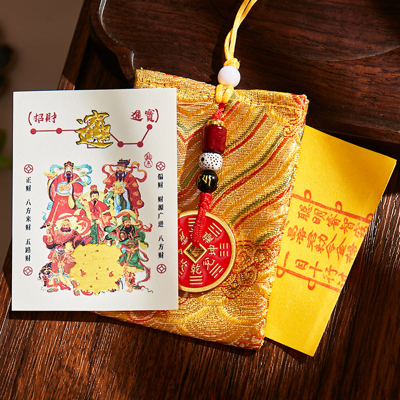 5 Wealth Gods Blessing Set - Phone Sticker & Fortune Talisman Pouch, Chinese Traditional Wealth Amulet for Business/Success