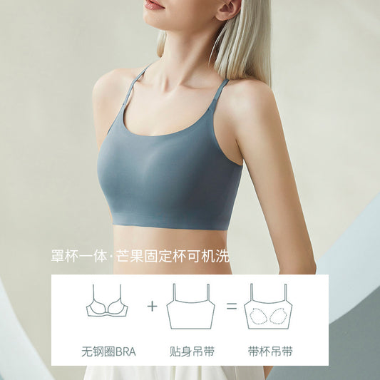 Fixed Cup Cool Sensation Gauze Cross Back Seamless Bra for Women Summer Thin Nude Feel Wireless Bra