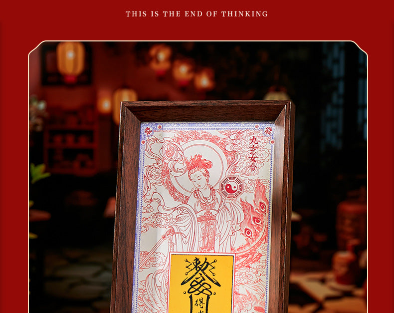 Nine Heavens Xuan Nv Ling · Sending off Child Guanyin "Double Holy Blessing Sticker Set **A blessing from fate that travels with you, to lead your marriage and bestow upon you a rare child**