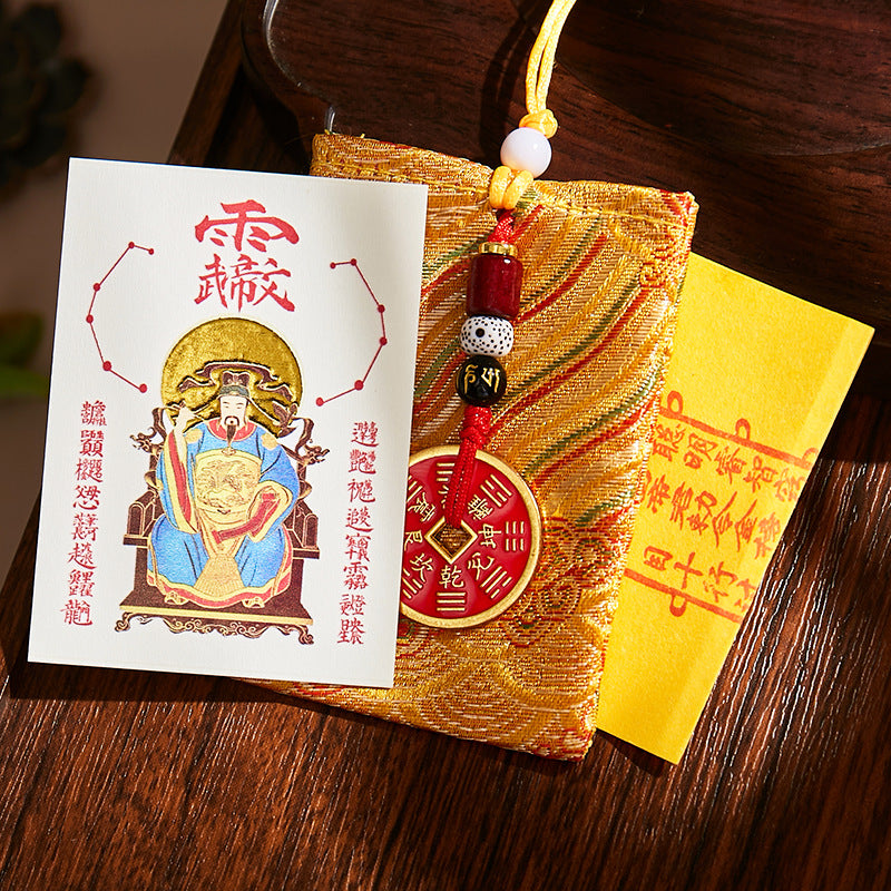 Wenchang God Exam Blessing Kit - Scholar's Talisman Sticker & Amulet Pouch Set for Students, Success in Gaokao & Academic Exams