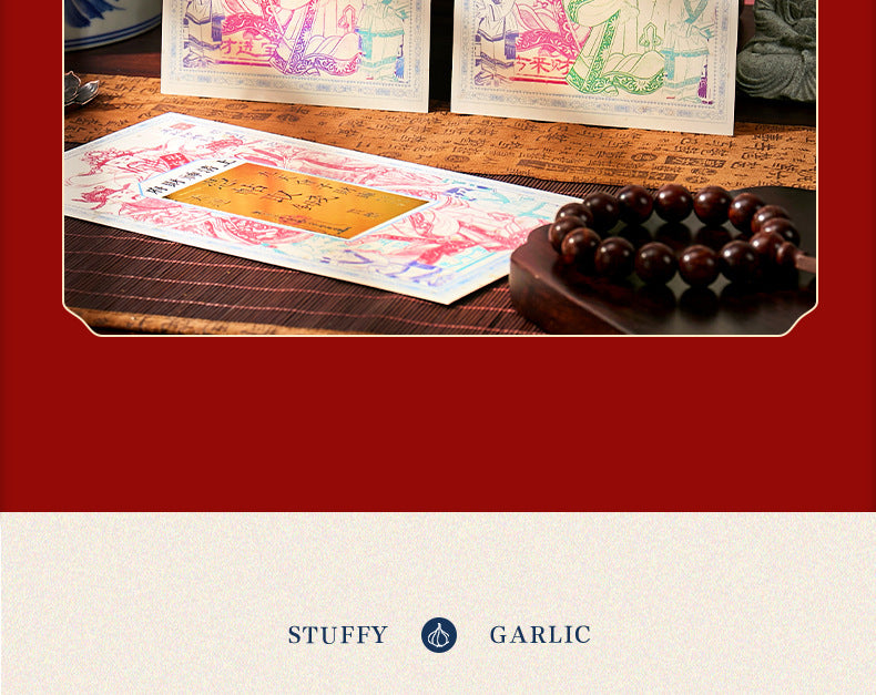 Wuzhao Cai Shen Wealth God Talisman Sticker - Chinese Zhao Gongming Invite Fortune Decal for Phone/Wallet, New Year Blessing