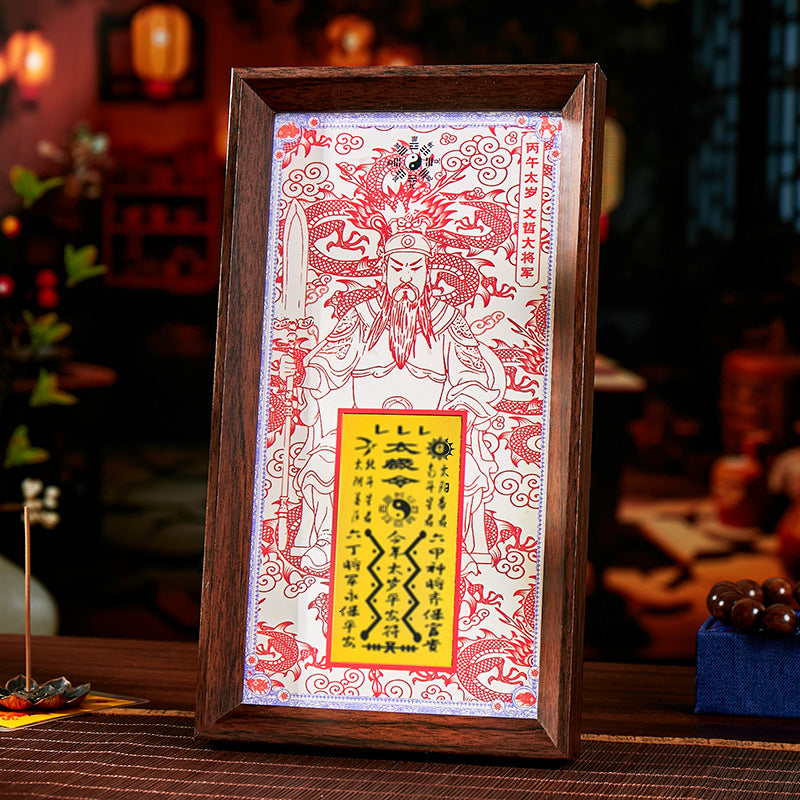 The 'Bingwu Taisui Zhang Ci Grand General' resolves the passing of time and carries a protective suit with you **In 2026, I will carry the Tai Sui Palace with me, every glance is a dialogue with the guardian