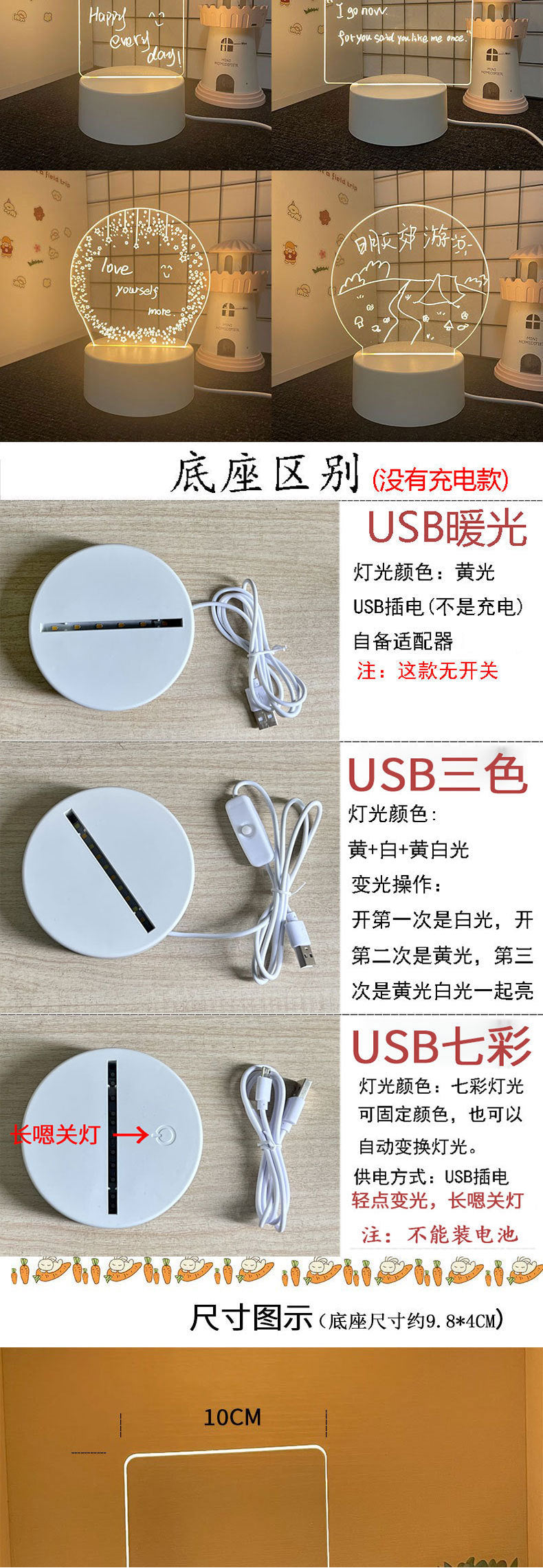 3d Night Light Handwriting Board Activity Glowing Acrylic Memo Creative Atmosphere Desk Lamp Customizable DIY Gift