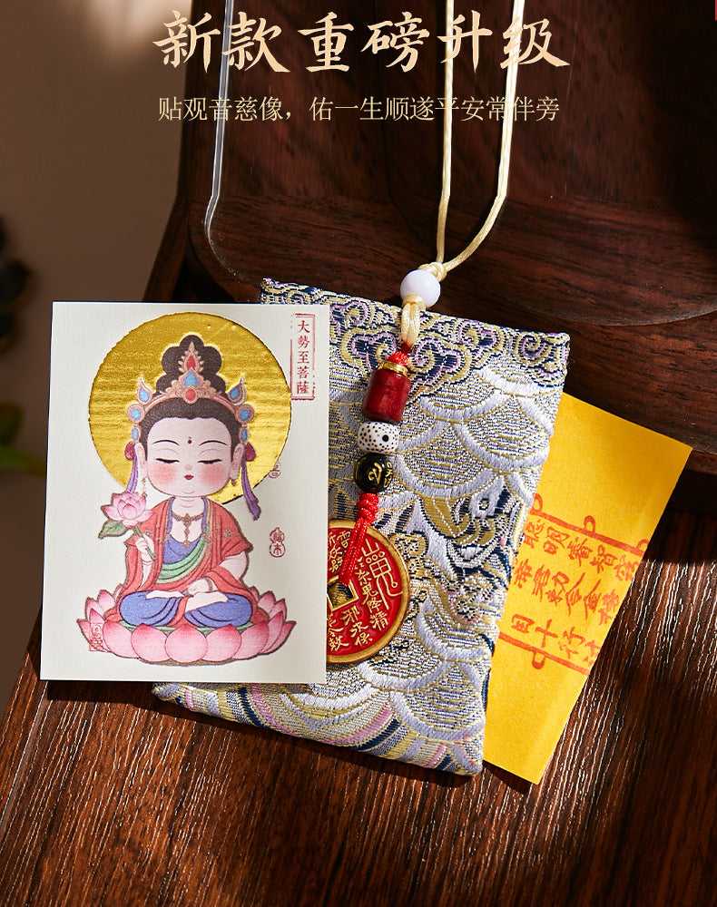 Putuo Mountain Annual Blessing Set - Personalized Zodiac Buddha & 8 Guardians Talisman, Protection for Ben Ming Nian (Birth Year)