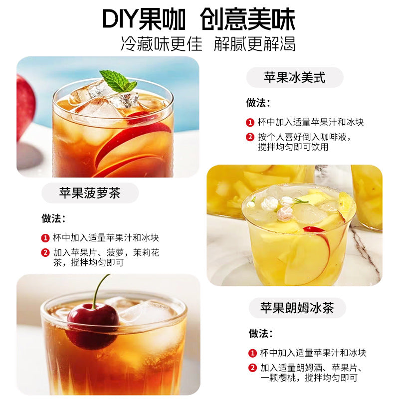 0Fat0Essence0Pigmented Freshly Squeezed Apple Juice NFC100%Apple Juice Yantai Red Fuji Apple Juice