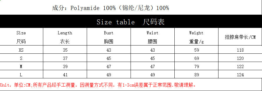 Lingerie Patchwork Fishnet Hollow Out Rhinestone Lace-up Halter Neck Strap Sexy Festival Outerwear Top