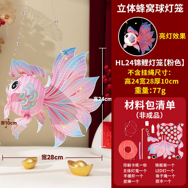 Chinese Style Dragon Dance Lantern Children's Handheld Glowing Lantern Kindergarten Handicraft diy Traditional Lantern Stall with Rotating Lantern