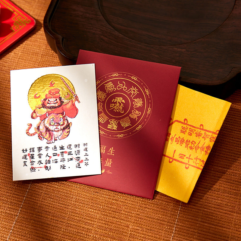 This is not just stickers, it's a cyber handshake between young people and the God of Wealth - using cuteness to dissolve seriousness and using mysticism to light up daily life