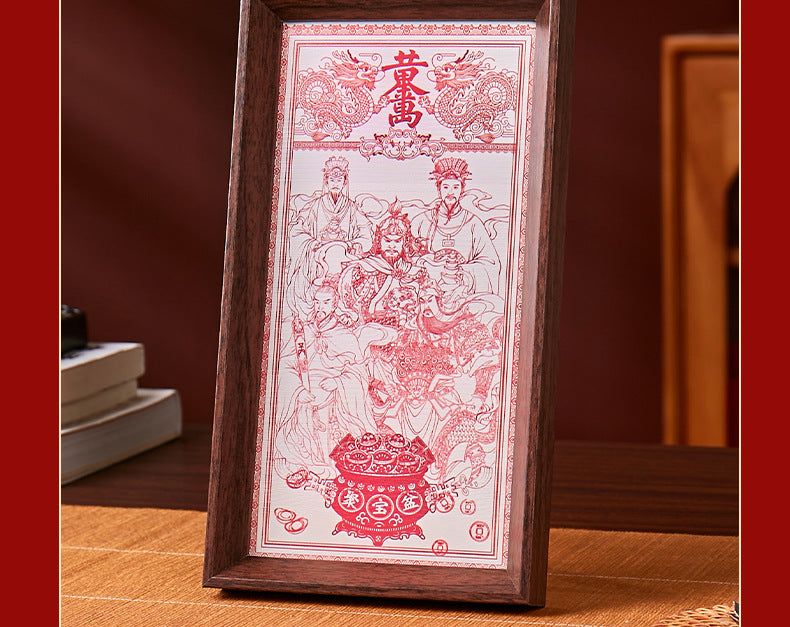 The Golden Treasure of Ten Thousand Liang · Five Paths God of Wealth and Mother of Money Tie "- a mobile treasury that can be taken home