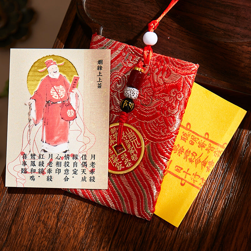 Matchmaker Yue Lao Blessing Set - Phone Sticker & Red String Talisman Pouch, Chinese Love Attraction Amulet for Relationship