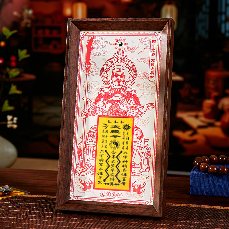 The 'Bingwu Taisui Zhang Ci Grand General' resolves the passing of time and carries a protective suit with you **In 2026, I will carry the Tai Sui Palace with me, every glance is a dialogue with the guardian