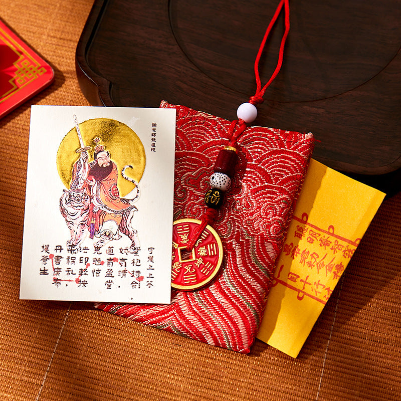 Longhushan Zhang Daoling Celestial Master Blessing Set - Wealth & Protection Talisman Sticker / Altar Frame, Taoist Authentic Auspicious Decor