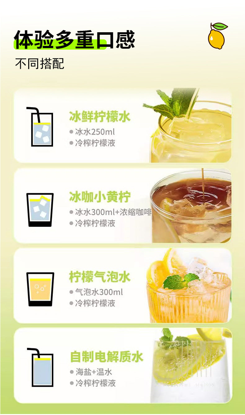 Bee240g Cold Pressed Passion Fruit Lemonade Lemon Concentrate Complex Fruit Juice Drink Lemonade