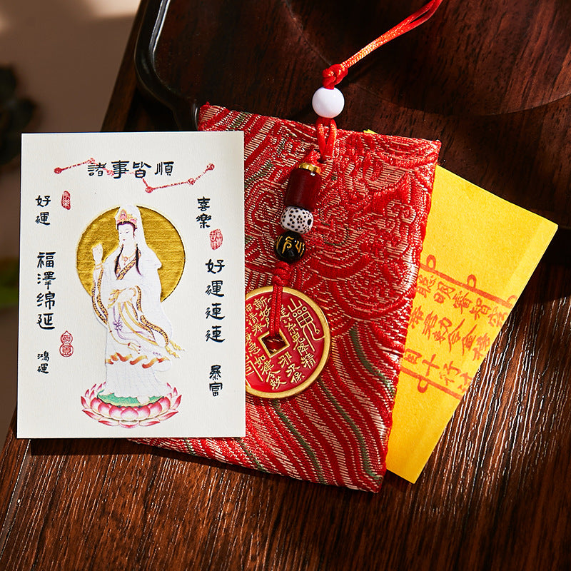 Putuo South Sea Guanyin Blessing Set - Phone Sticker & Talisman Pouch, Elegant Buddhist Mala for Peace & Protection