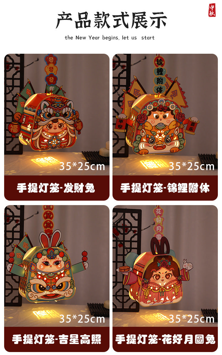 Chinese Style Dragon Dance Lantern Children's Handheld Glowing Lantern Kindergarten Handicraft diy Traditional Lantern Stall with Rotating Lantern
