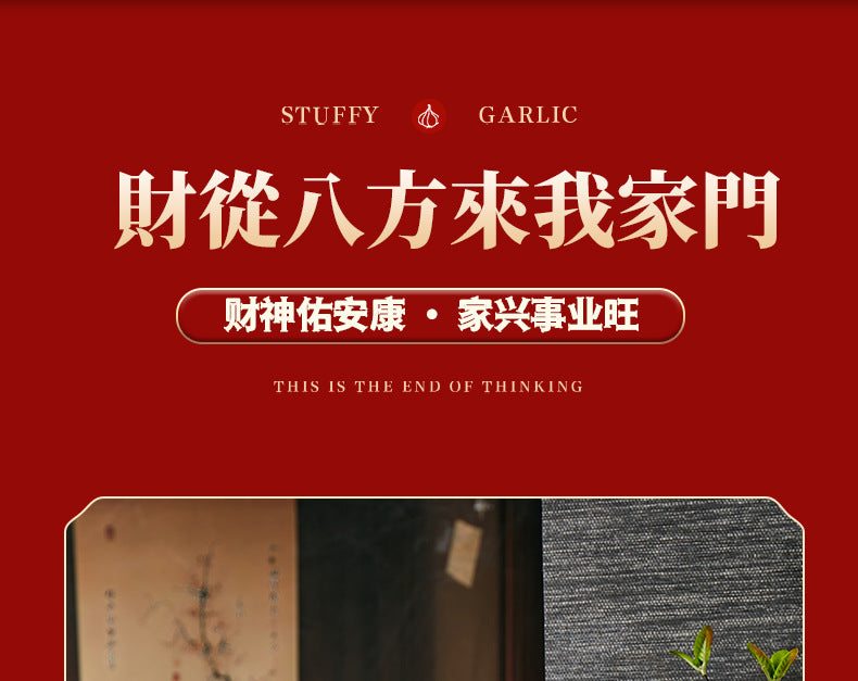 The 'Money Comes Home' Yellow God of Wealth Double Energy Ornament *A modern treasury that breathes, allowing wealth energy to flow into homes