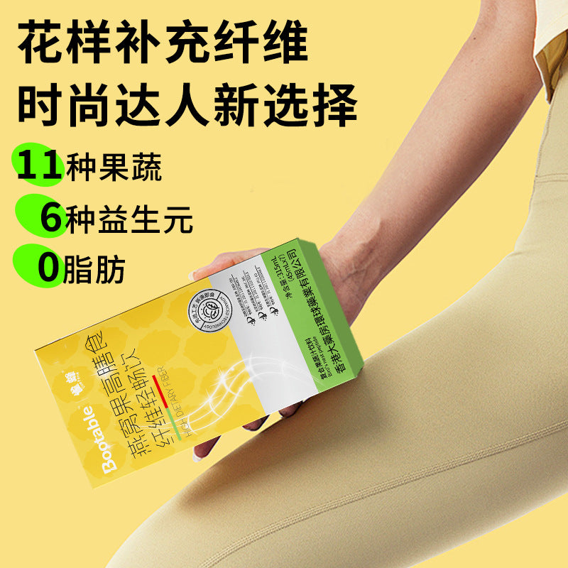 Bird's Nest Fruit High Dietary Fiber Light Smooth Drink Prebiotic Fruit and Vegetable Plant Enzyme Drink Meal Savior Fiber Drink